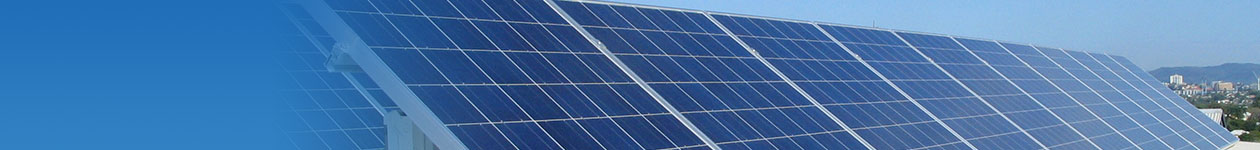 分布式光伏發(fā)電 分布式光伏發(fā)電