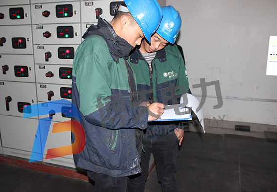 記錄檢測數(shù)據(jù)