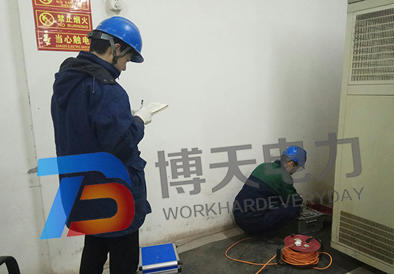 變壓器、進線電纜試驗